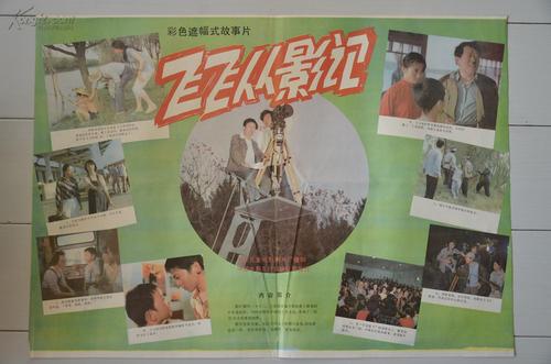 做个精仿路易斯安娜世纪学院文凭毕业证